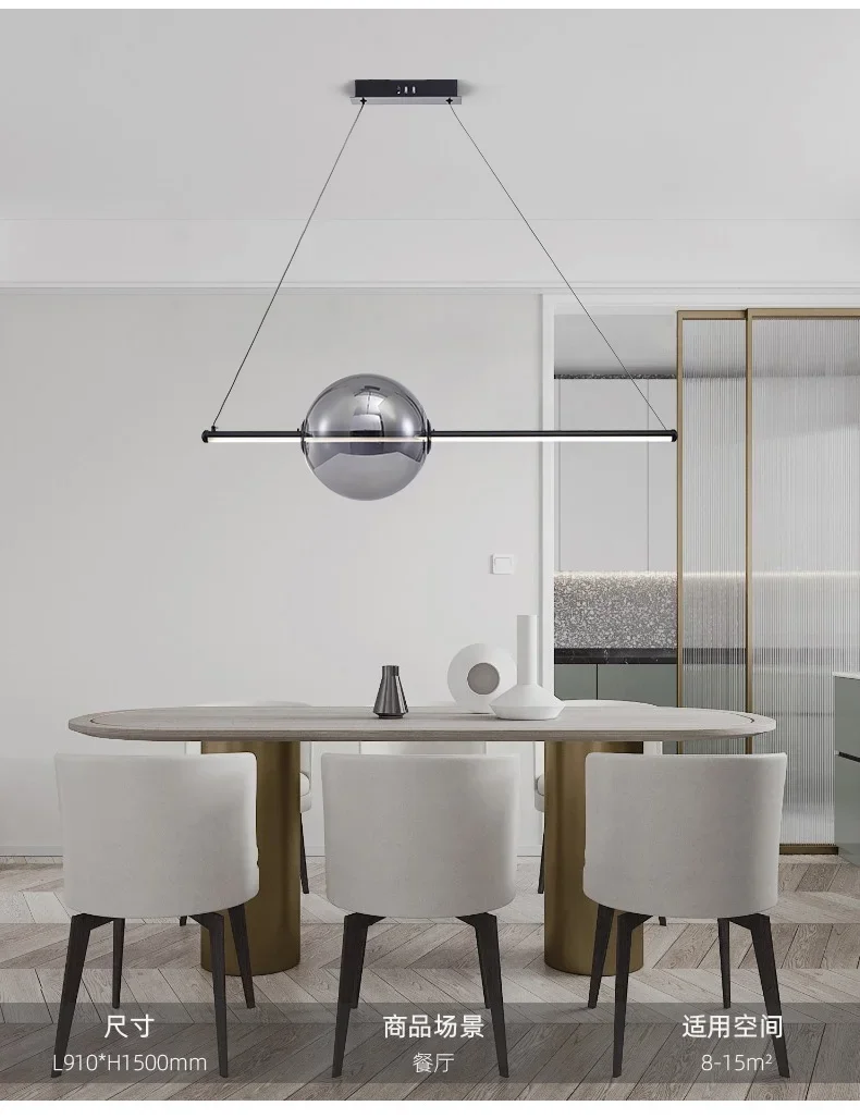 Dining Room Island LED Chandelier Creative Restaurant Glass