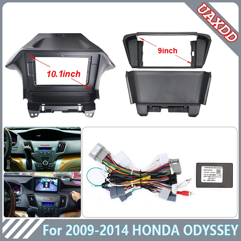 For Honda 2009-2014 Odyssey 9 10.1inch 2 Din car dvd fascia multimedia MP5 video Audio stereo panel frame cable Harness Canbus