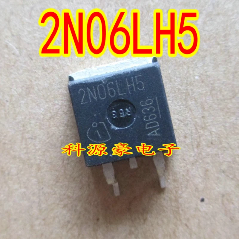 1Pcs/Lot 2N06LH5 2N06L05 TO263 ABS Computer Board Field-Effect Transistor Triode Original Brand New Automobile