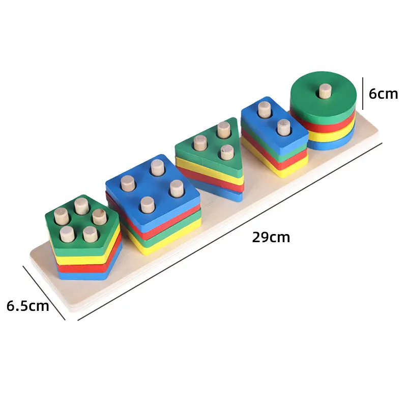 Baby Toys Wooden Puzzles Kids Montessori Toys Graphic Cartoon Colorful Early Enlightenment Learning Toy Animal Shape Puzzle