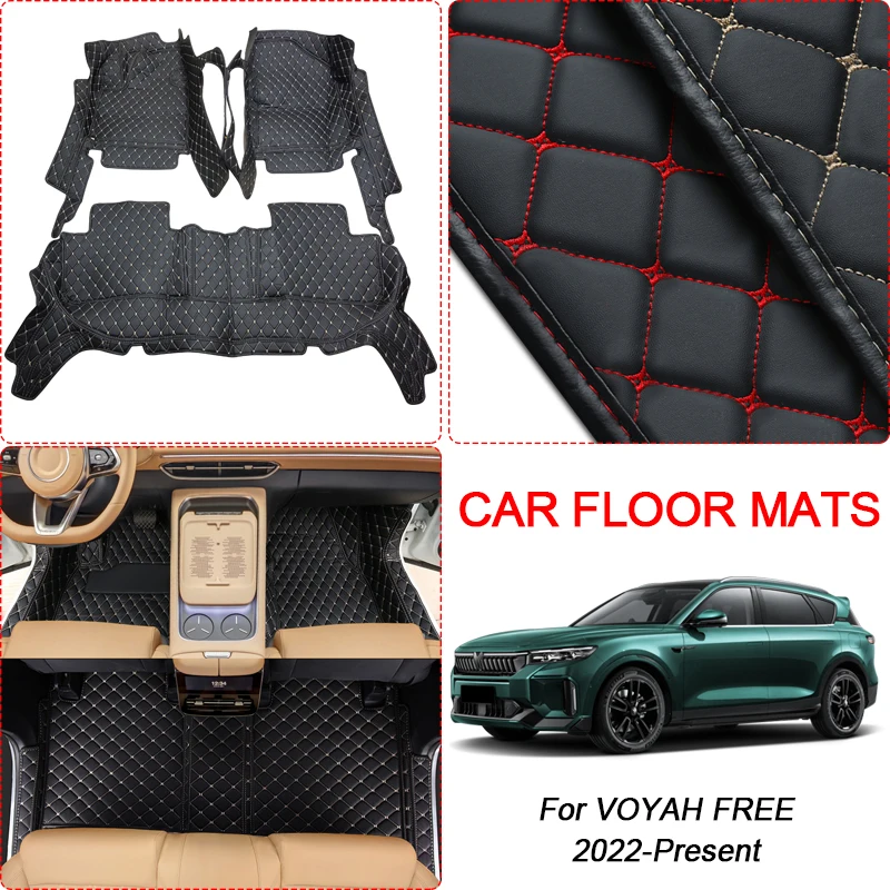 Car Floor Mat 3D Full Surround For VOYAH FREE 2022-Present Protect Liner Foot Pads Carpet PU Leather Waterproof Auto Accessory