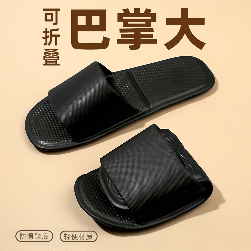 

Foldable Slippers Travel Hotel Business Trip Indoor Couple Style EVA One Word Slippers Mens and Women Slides