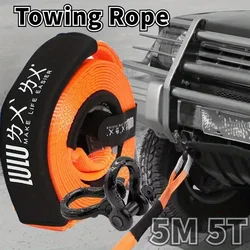 5M 5 Tons Tow Rope Heavy Duty High Strength Recovery Emergency Towing Rope Cable Strap with 2 Hooks for Car Truck Trailer