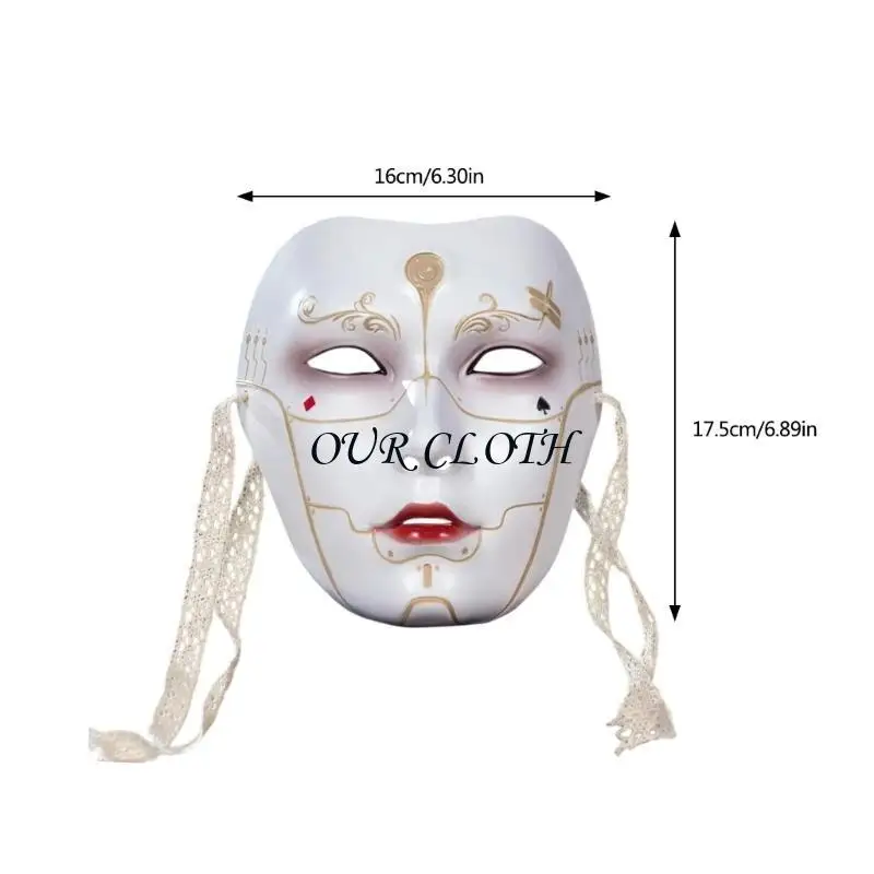 Máscara mascarada máscara completa Halloween Cosplay Máscara mecánica mascarilla para mujeres Halloween Masquerade