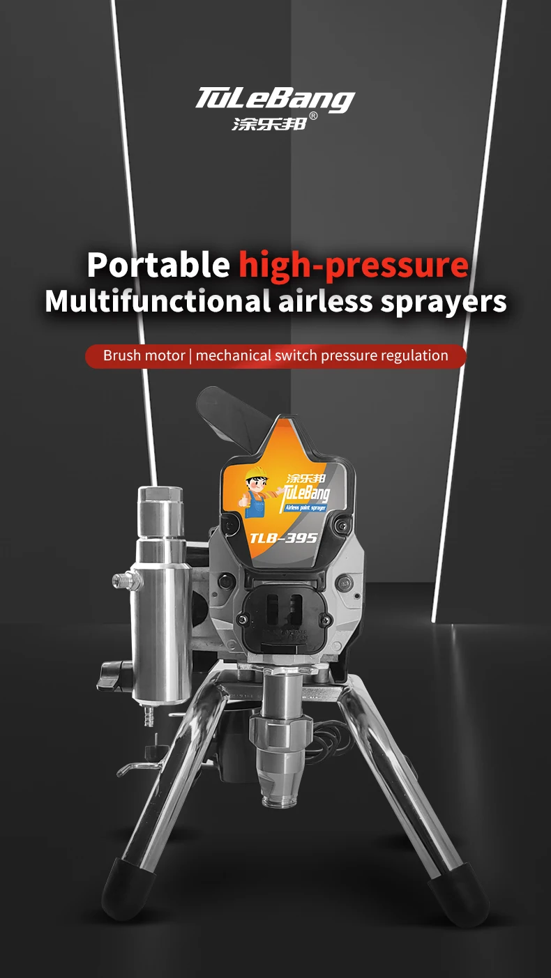 Electric high-pressure airless sprayer 395 home wall treatment fan atomized sprayer tools 1000W power 220 ~ 240V 50 ~ 60HZ