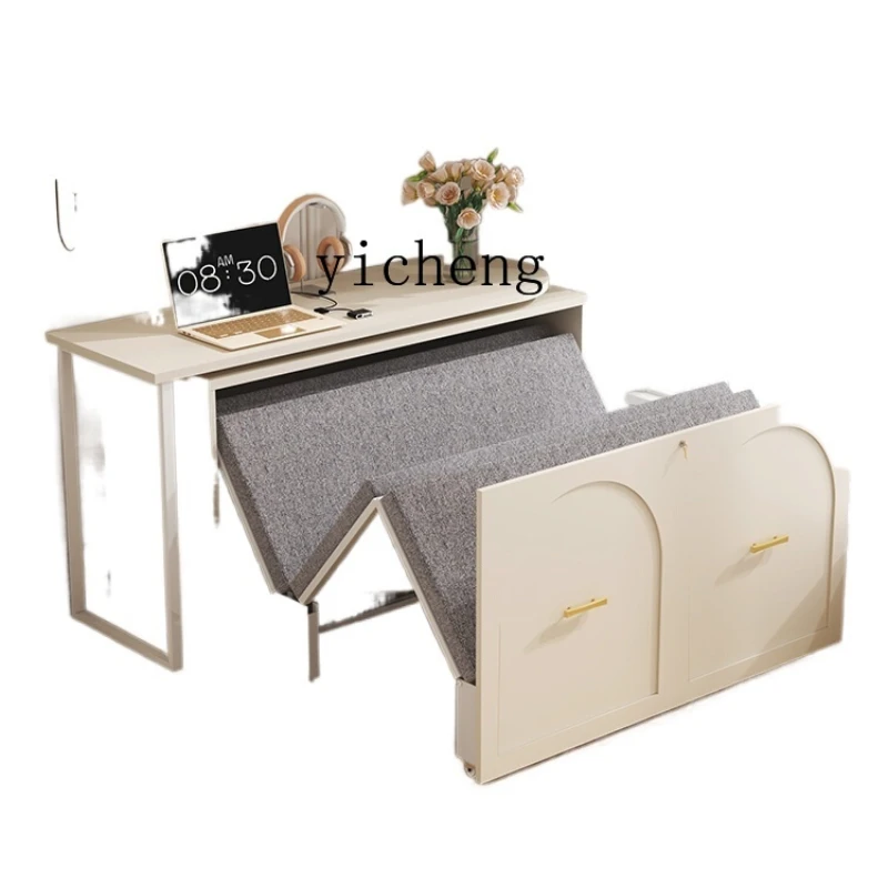 XL Folding Bed Cabinet Integrated Lunch Break Artifact Bed Integrated Invisible Bed Balcony Multi-Function Bed