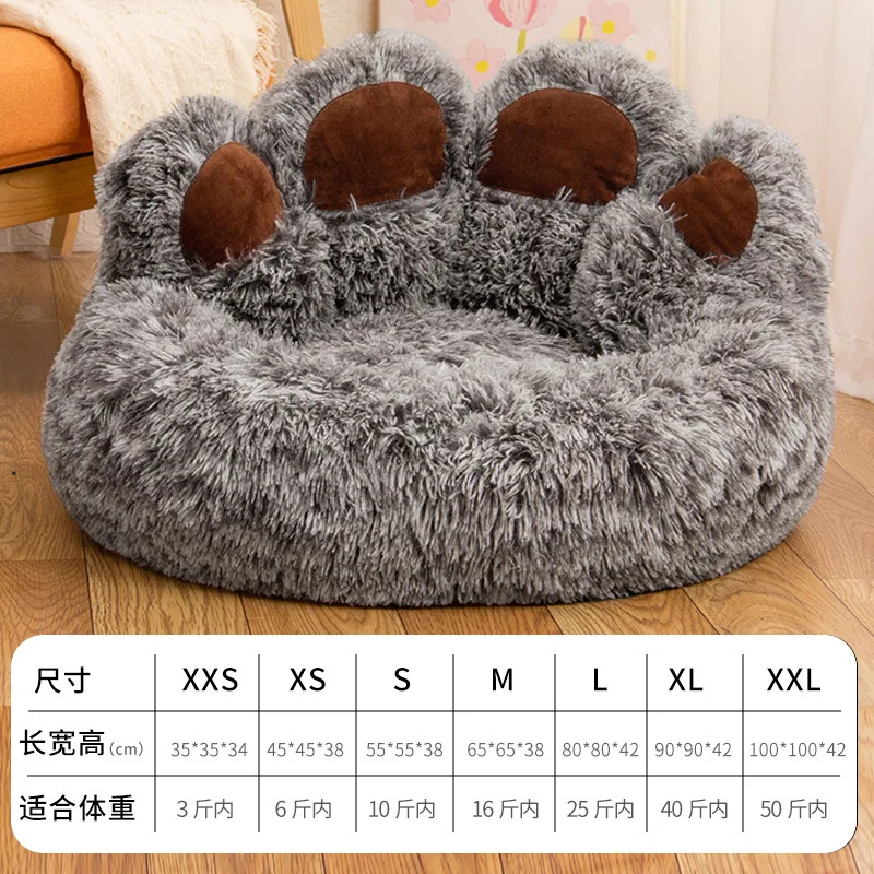 Plush Dog House Winter Pet Cat Beds Palm Fluffy Soft Dog Kennel Washable Comfortable Cat Nest Dog Accessories