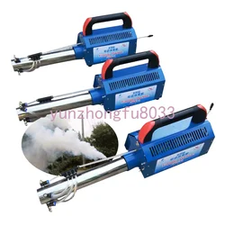 Mosquito Spray Fumigation Fogging Disinfecting Fogger Machine