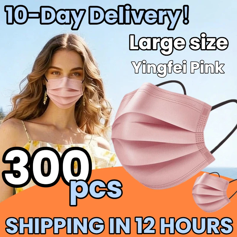 

Delivery in 10 Days! 300Pcs Thickened Bean Paste Pink 4-Layer Disposable Face Masks - with Elastic Loop and Adjustable Nose Pad, Suitable for Parties, Travel, Outdoor Activities, Casual Wear, Fashion Enthusiasts, Ideal for Sensitive Skin, Unisex