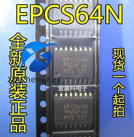 

10pcs original new EPCS64SI16N EPCS64N EPCS64 SOP16