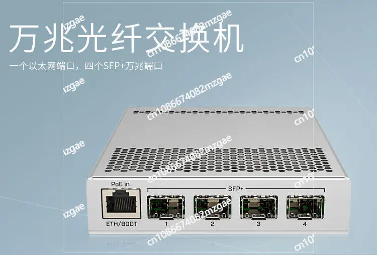 

CRS305-1G-4S+IN SFP+ 10Gbps Пятипортовый интеллектуальный управляемый коммутатор с двумя системами RouterOS или SwOS