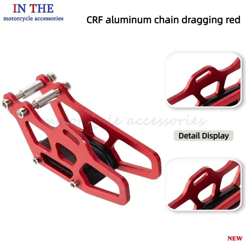 Aluminum Alloy Drag Chain Trailer – Tailored for Honda CRF Series (125/250/450 R/X/RX/L) Off-Road Motorcycle Electronic PartsHot - view 3