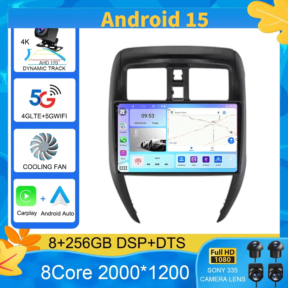 Android Car Radio Video Player For Nissan Versa Sedan 2015-2019 GPS Navigation Carplay Auto Stereo Player WIFI 4G DSP 360 Camera