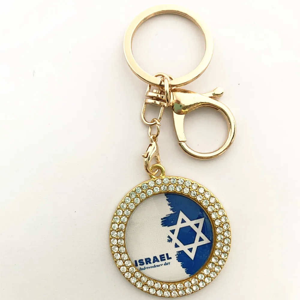 David Star Pendant Keychain Jewish Keyring Hanukkah Key Ring Gift