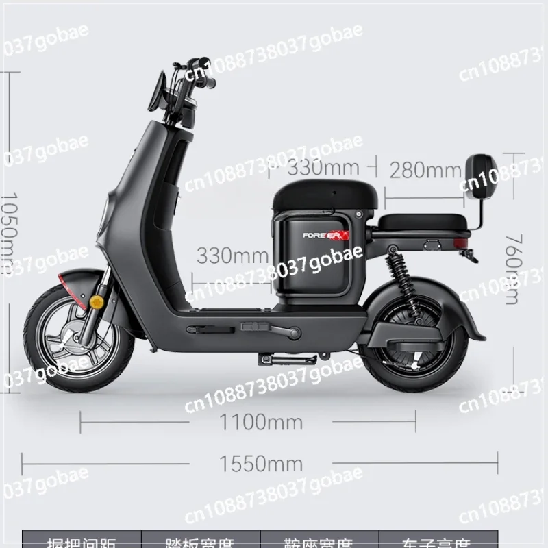 Electric Car Adult Double Work Commuter Scooter Ultra-Long Life Battery Battery Car