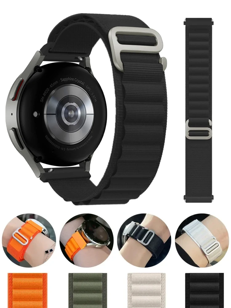 Alpine Loop For Sam… - image