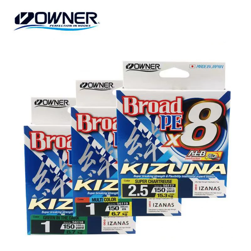 Japan Orignal Owner Broad PE Fishing line X8 Kizuna lure line 135m