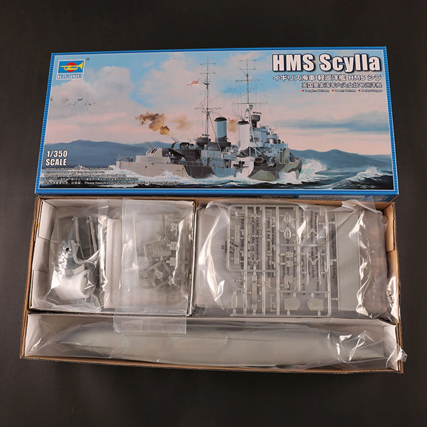 

1/350 Trumpeter 05368 HMS Scylla Cruiser Plastic KIT Static Warship DIY Model Kit Metal Anchor Chain 520+ Parts Adult Collection