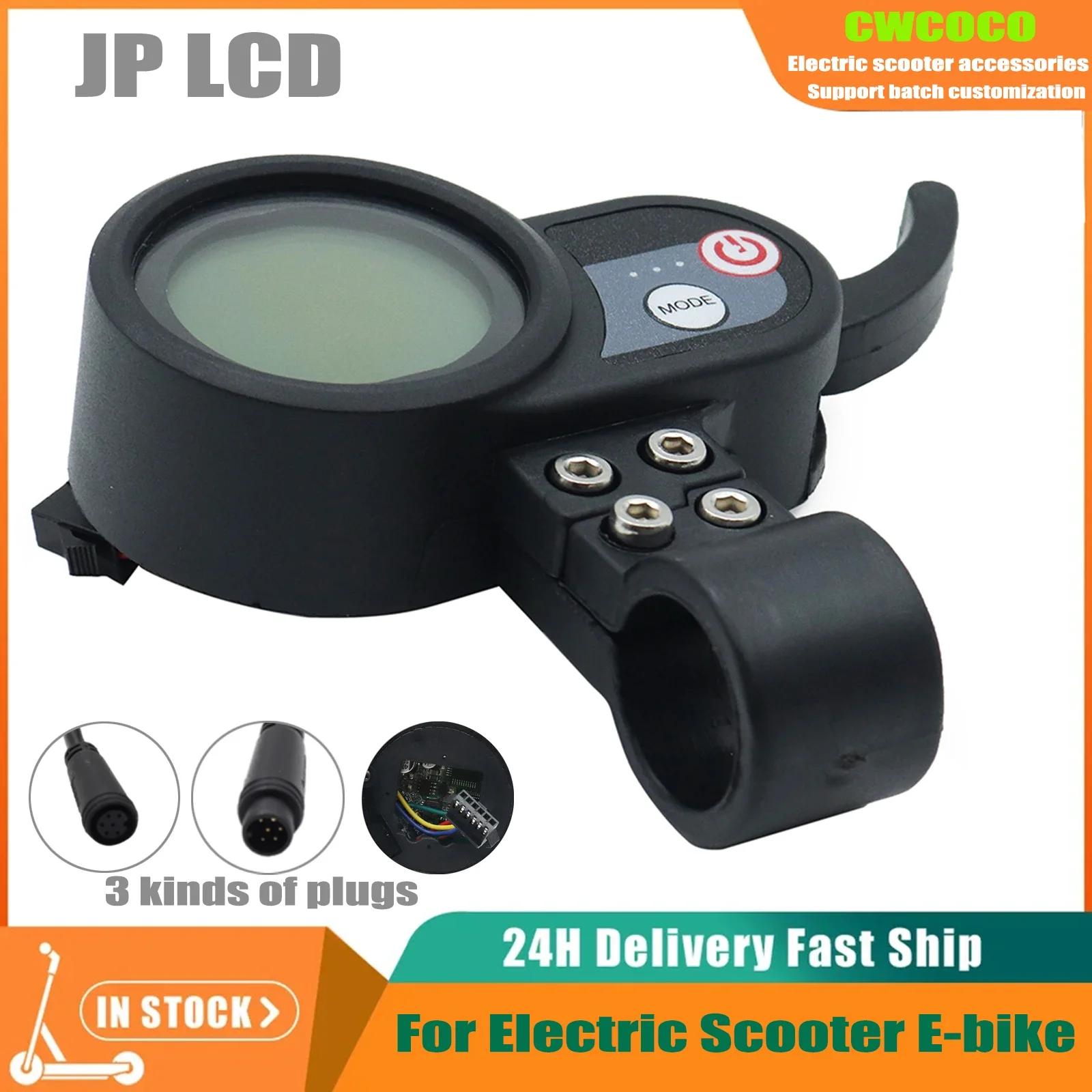 Electric Scooter LCD Display JP Throttle 36V 48V 52V 60V With USB Charging Shift Switch Accelerator