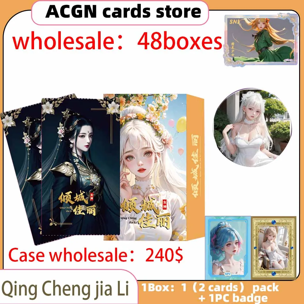 

Wholesale Sexy waifu Card Case QingChengJiaLi Card Sexy Badge Nude Sexy Girl Goddess Collection Cards Hot Sale Style Gifts