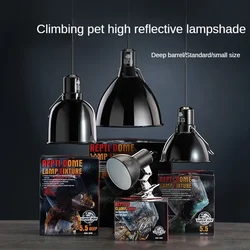 Climbing pet heating lampshade crawler feeding box tortoise mane lion lizard uva sun back lamp uvb deep bucket lamp holder