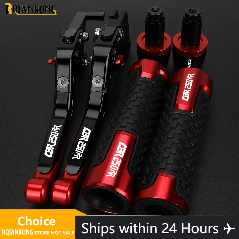 

Аксессуары для мотоциклов, регулируемые рычаги тормозной муфты, ручки для руля, концы для HONDA CBR250RR CBR250 CBR 250RR 2011-2018 2017