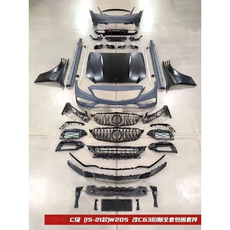 Hongsheng High Performance Products Suitable for C-class/W205/Grill/Fenders/Hood C63 Body Kit