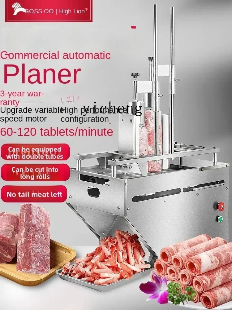 c3 Lamb Roll Slicer Commercial Electric Beef Slices Meat Slicer Automatic Meat Slicer