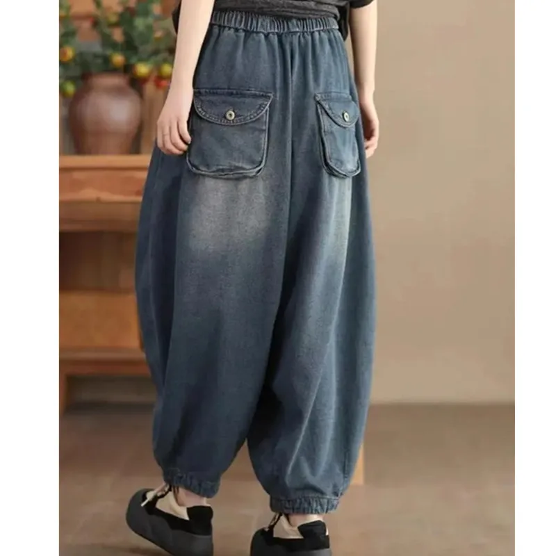 

2025 Female Elastic Waist Radish Casual Pants Spring Autumn New Women's Wear harlan Jeans High Waist Loose Denim Lantern Pants