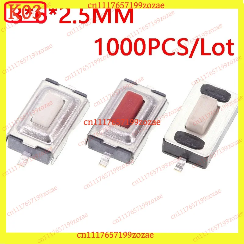 K03 1000PCS/Lot 3×6×2.5mm SMD 2Pin Tact Touch Micro Push‑Button Switch Replacement Spare Parts For Car Remote Control Key