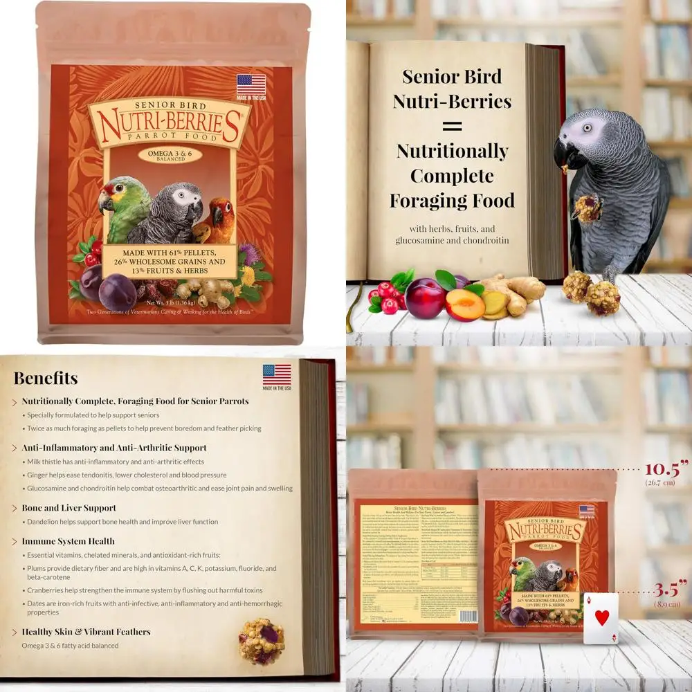 

Корм для пожилых птиц Nutri-Berries для домашних животных, изготовленный из неGMO и ингредиентов человеческого уровня, для попугаев, 3 фунта