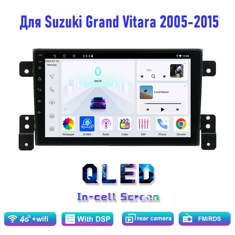 

9'' 2DIN Android 15 Car Stereo For Suzuki Grand Vitara 2005-2015 with Carplay Android Auto GPS FM Radio Bluetooth Multimedia Pla