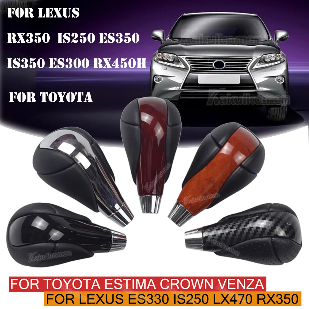 Automatic Transmission Gear Shift Knob Shifter Lever Handle for Lexus GS300 LS460 IS250 RX350 RX450h IS350 ES300 ES350 GS350 - view 2