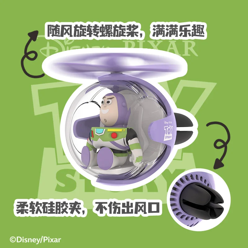 Figurina Disney Stitch e Winnie The Pooh Flying Ball - Deodorante per auto, decorazione per sfiato e luce d'atmosfera a LED per tutte le età