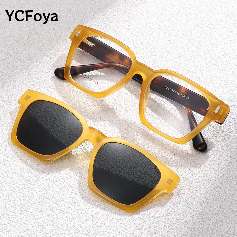 

YCFoya Women 2-in-1 Acetate TR90 Magnetic Eyeglasses Trend Yellow Polarized Men's Eyeglasses Square Optical Prescription 8731