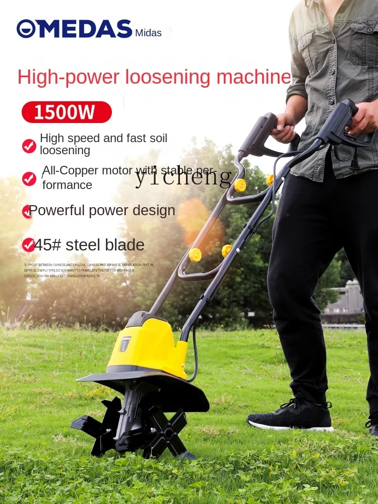 Zk Electric Soil Ripper Micro-Tillage Small Household Agricultural Plow Hoe Rotary Tillage Weeding