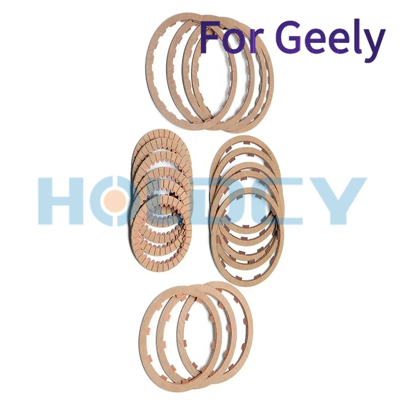 HOLDCY JL‑Z140 4AT‑1A Automatic Transmission Clutch Friction Kit For Ge-ely 4‑Speed Gearbox Repair Parts
