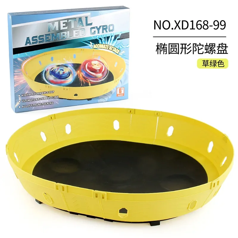 BeyBlade Launcher Combat Gyro Disc Toy Peripherals Accessories Athletic Disc DIY Assembly Fence Oval Disc Toupie Beyblade Metal