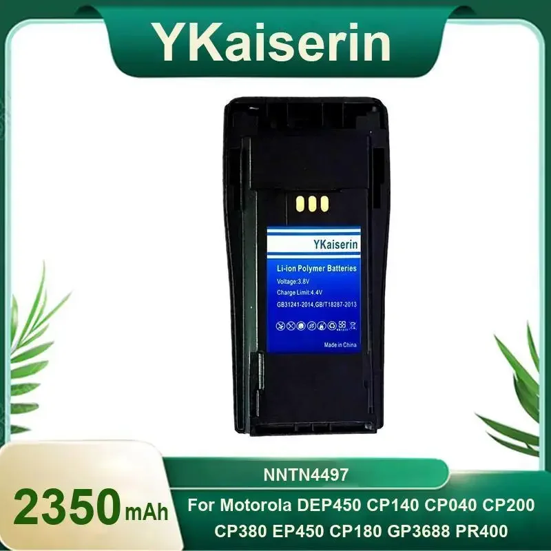 

2350 мАч YKaiserin аккумулятор NNTN4497 для Motorola DEP450 CP140 CP040 CP200 CP380 EP450 CP180 GP3688 PR400 Bateria
