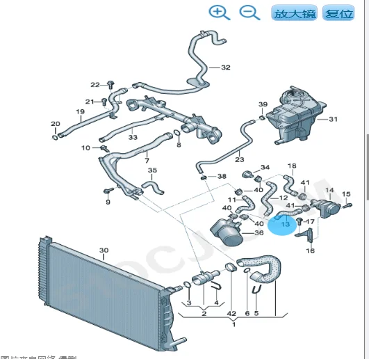 Engine Coolant Water Hose pipe For Audi A6 C6 S6 Avant Quattro BBJ 3.0  2005-2008  06C121096H