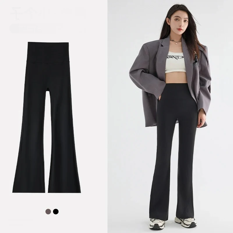 

New micro flare pants high waist fashion outside wear sports and leisure pants female