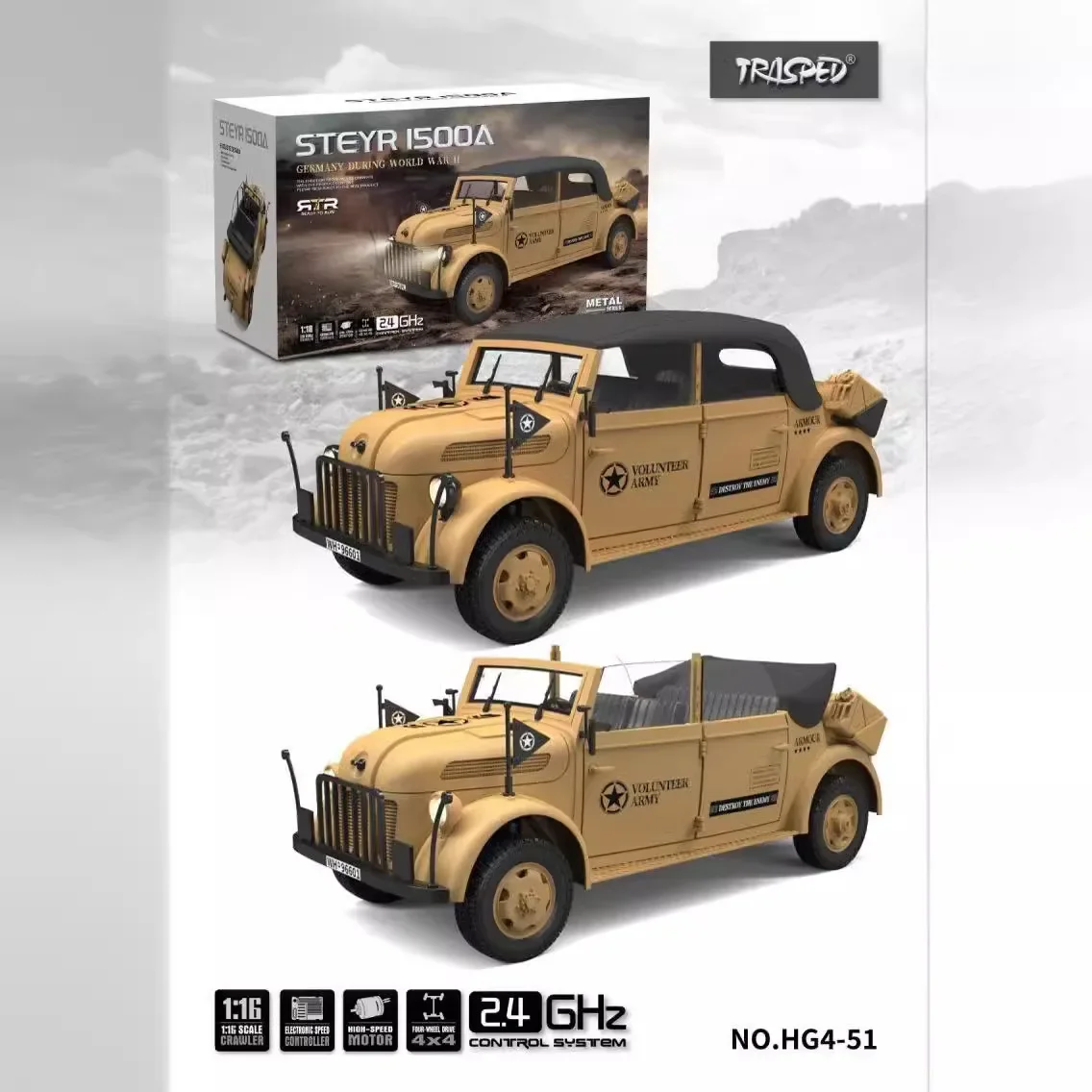 Nouveau Hg4-51 1/18rc Hengguan Commande Voiture Allemand Militaire Convertible Lumière Électrique Simulation Télécommande Voiture Jouet Garçon Cadeau