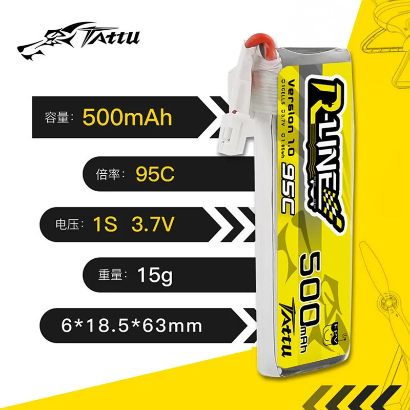 TATTU R-LINE 1.0 3.7V Lipo Battery 500mAh 95C For RC FPV Airplane Quadcopter Helicopter Drone Parts 3.7V Rechargeable Battery