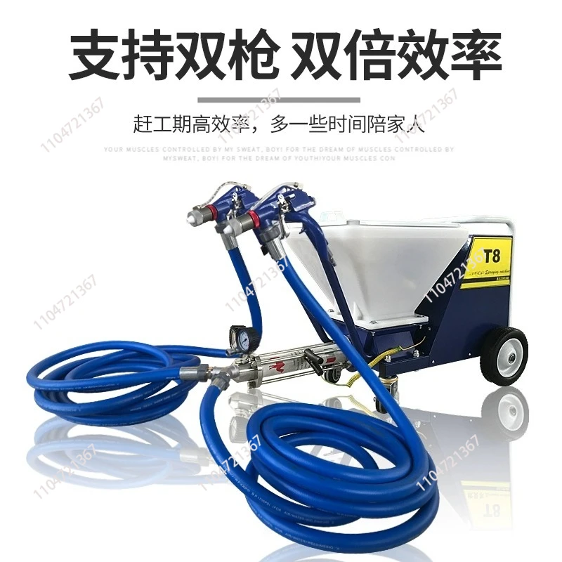 High-Power 3000W T8 Exterior Wall Lacquer Coating Machine Thick Fire-Proof Waterproof Coating Integrated Machine Cement