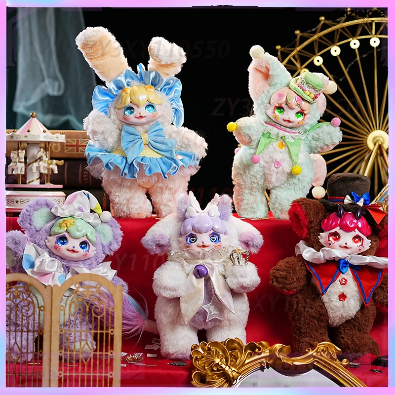 

Dumia Wonderland Vinyl Doll Toy Blind Box Children'S Day Gift Girls Birthday Ornament Collectible Trendy Face Puzzle