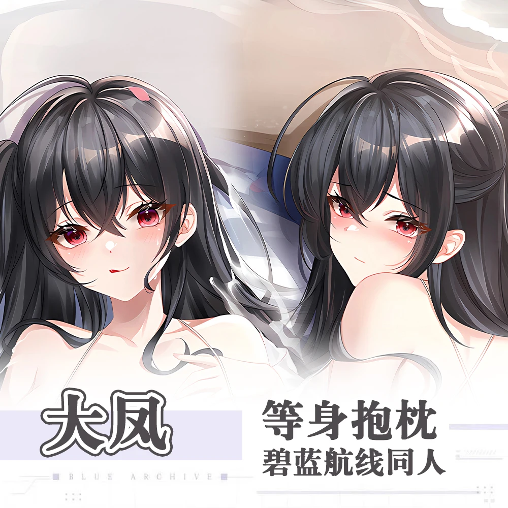 

Japanese Anime Azur Lane IJN Taiho Sexy Dakimakura Hing Body Case Otaku Pillow Cushion Cover Bed Linings QN