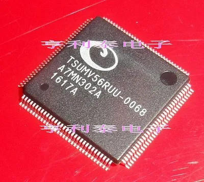 TSUMV56RUU-0051 Power IC, em estoque