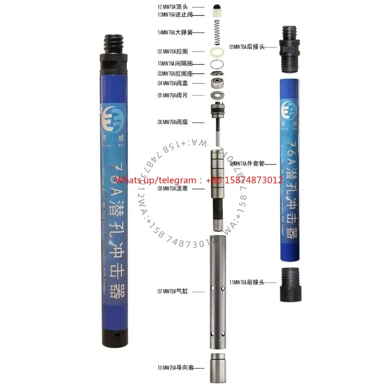 

Miningwell Hot Sale CIR76A Low Pressure for Water Well Mining Dth Hammer Wholesale