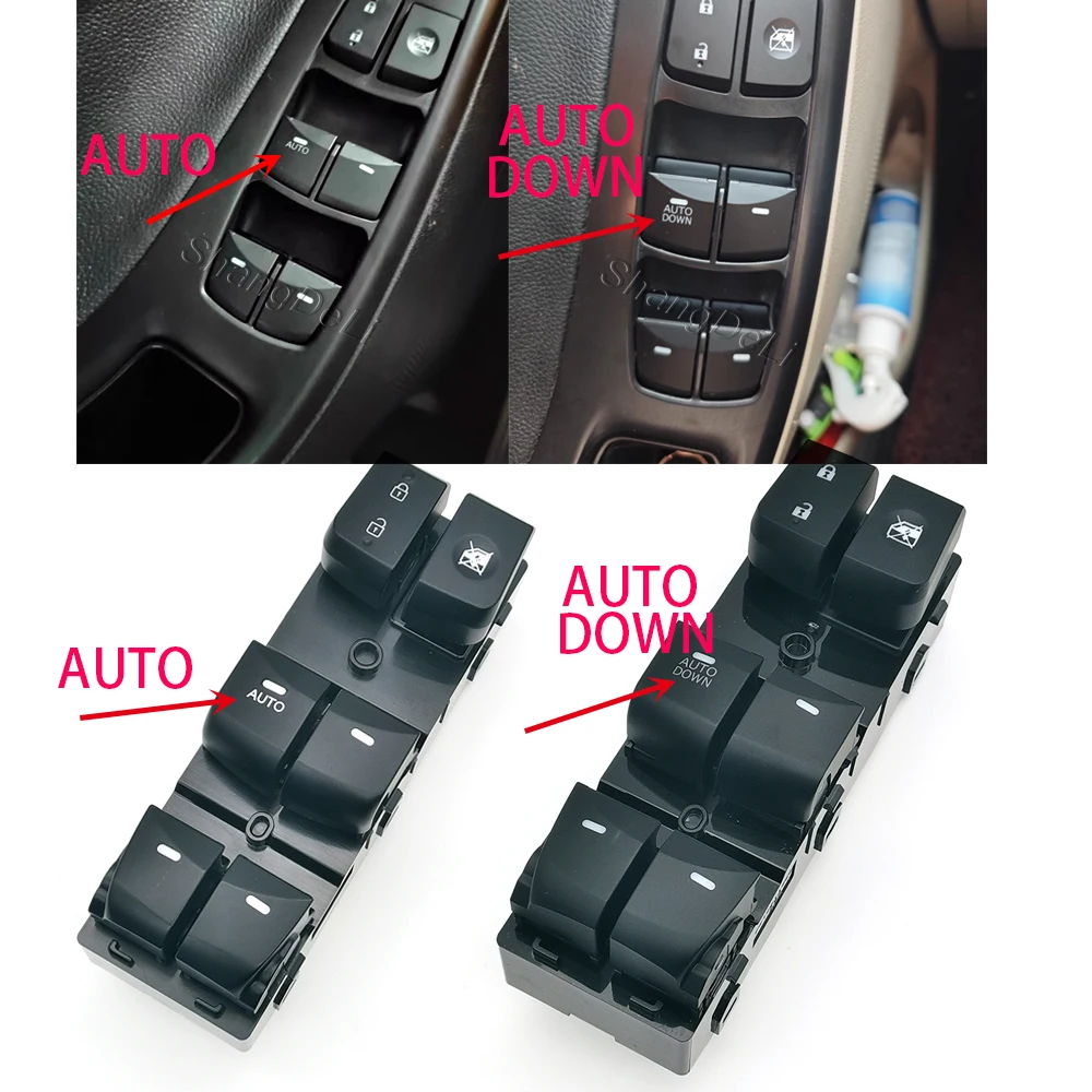 

Для Hyundai Elantra 2012 2013 2014 2015 2016, переключатель управления стеклоподъемником, кнопка переключения электрического стеклоподъемника