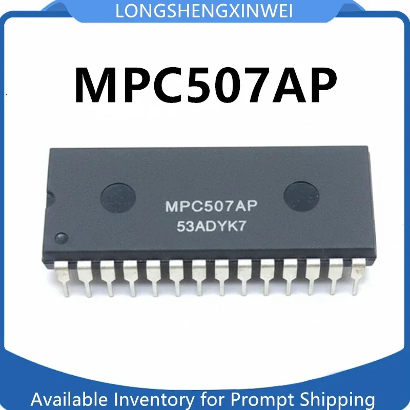 1PCS MPC507AP Packaged DIP28 Multiplexer Switch Chip New Original in Stock